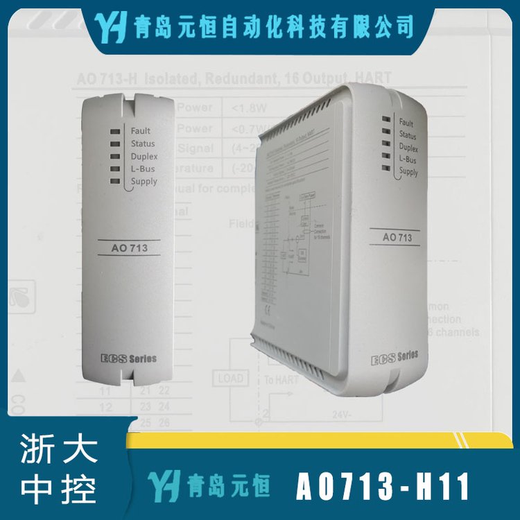 ԭbδпAI731-S01|AI731-S11|AO711-S01|AO711-S11