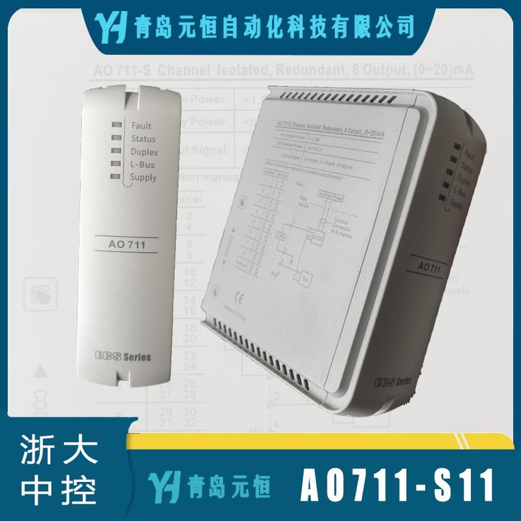 AO711-S11̖ݔģKпԭSԭb