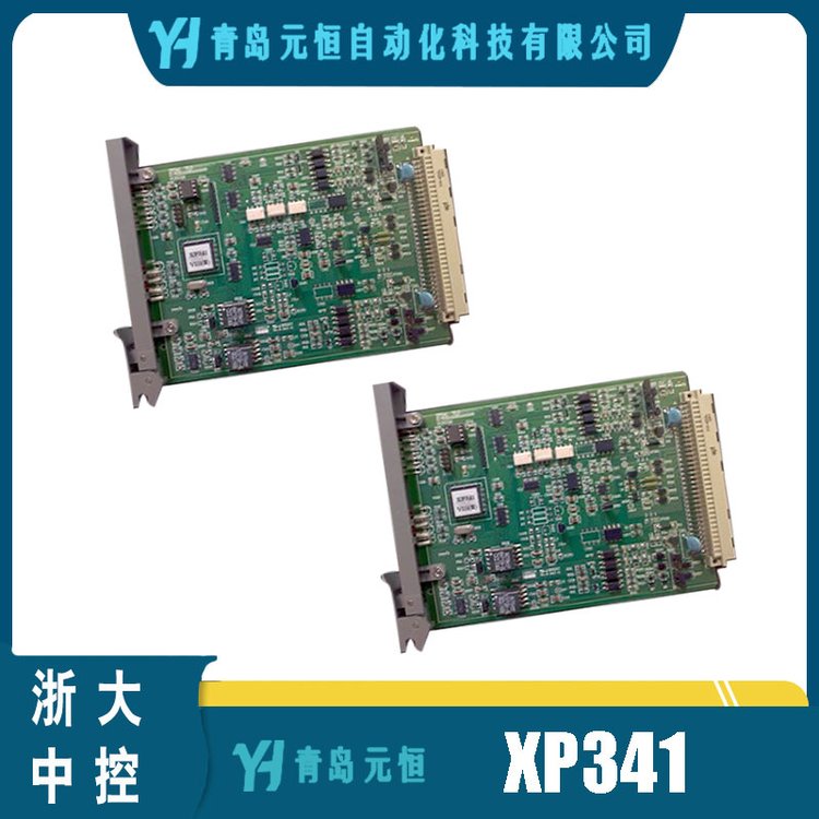 2·λ{ݔXP341пؿվI\/O