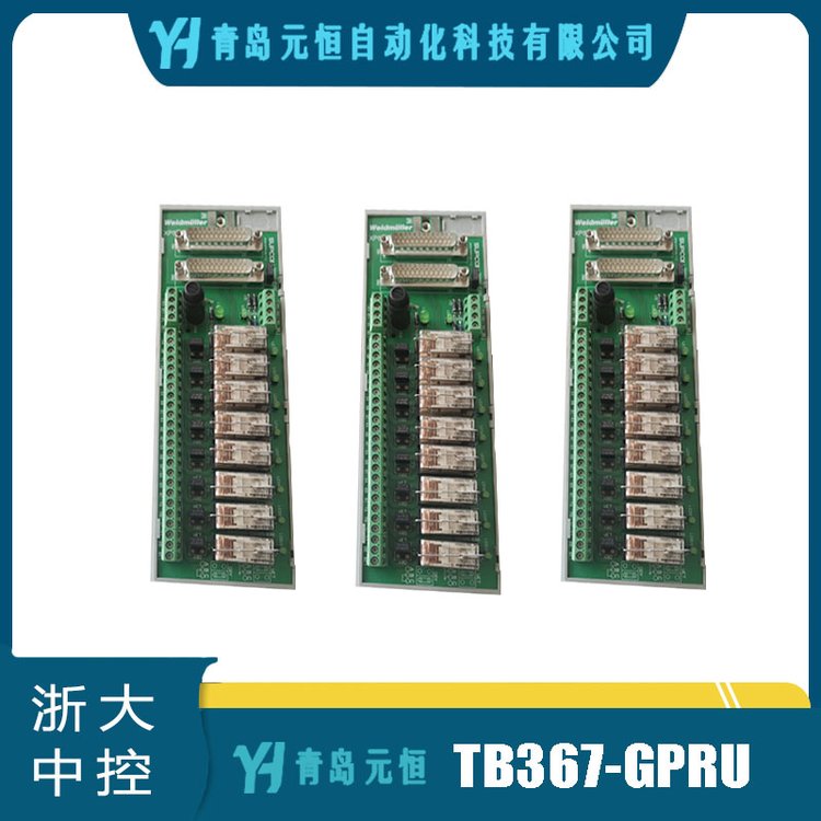 пTB367-DUwݔӰ32·ݔ