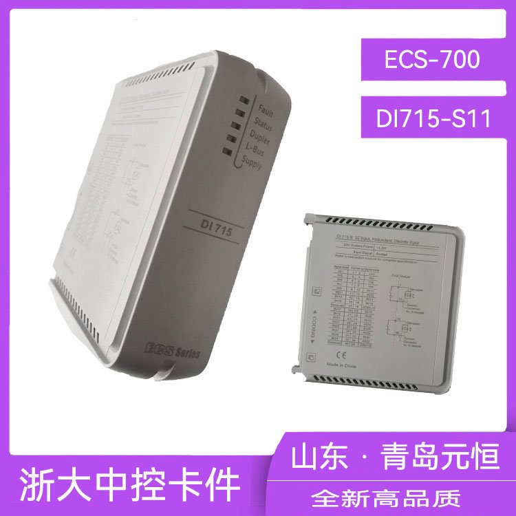 PI711-S11}_̖ݔģKпԭSԭbuC