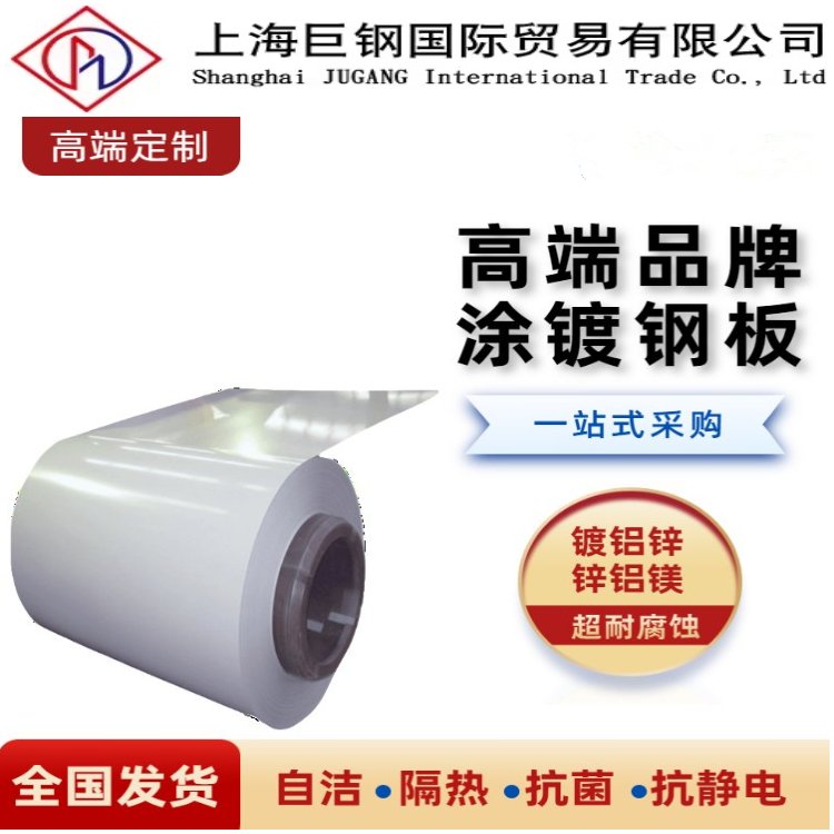 䓲䓾Z150̼{׻F{ɫ914