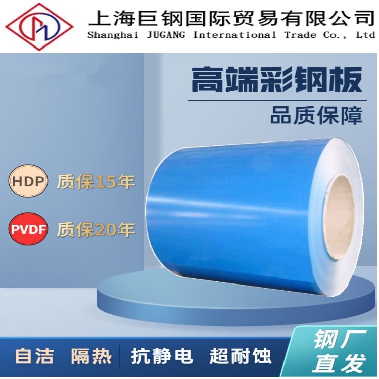 ˼⏊1.0*1200*C150g\ӿoFʯ