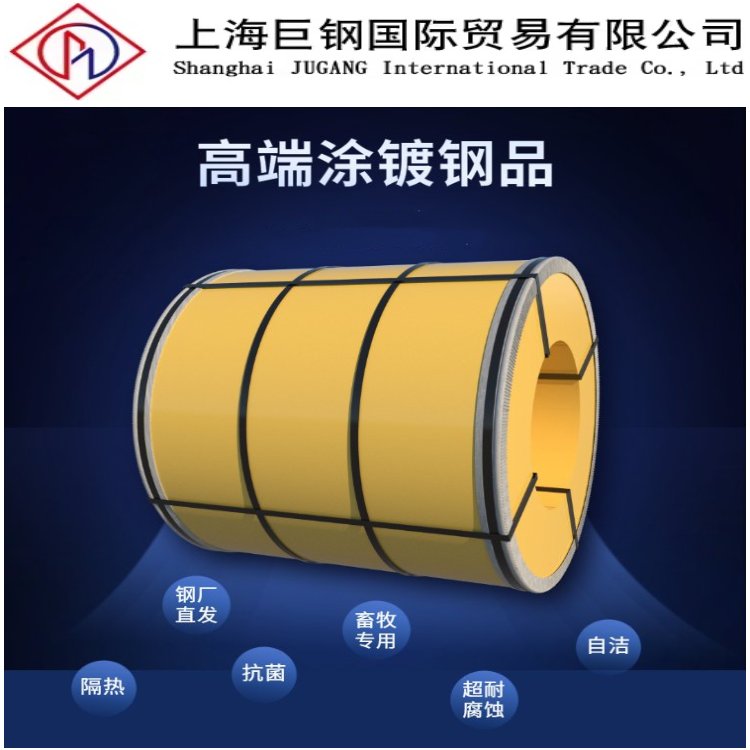 䓹ɷ0.48*1000*CAZ150ԝͺ{FʯҲͿ