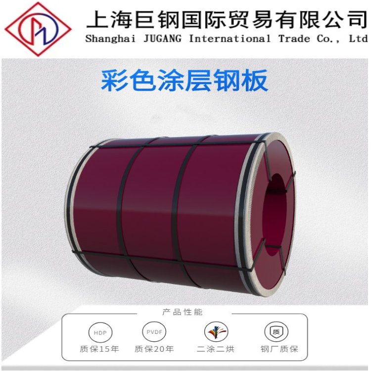 x0.47*1000*CZ120\XV{÷ѩ{Ϳ