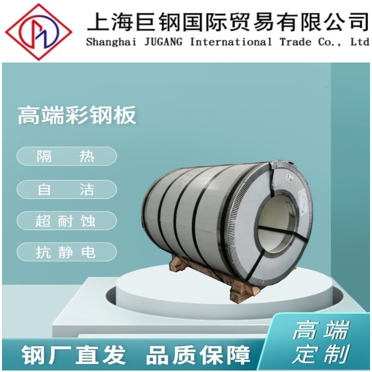 S0.47*1200*C120g\ӹ÷װ׻ҲͿ