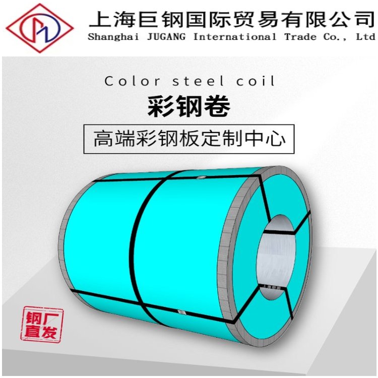 ɽ0.8*1000*CAZ150PE󉦻ҳɫ䓰