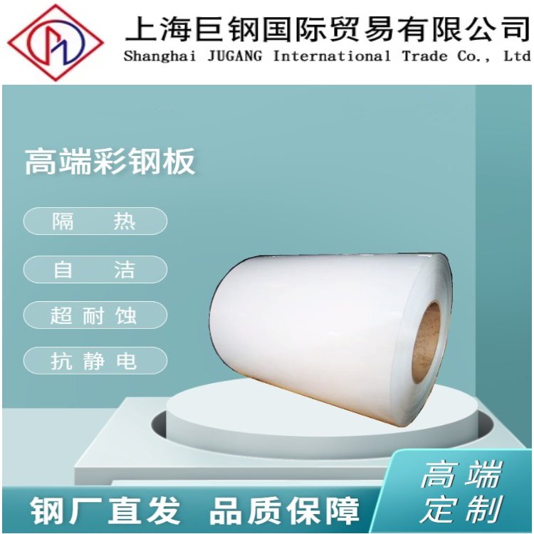 RS䓰AM120;{0.8*1000*C