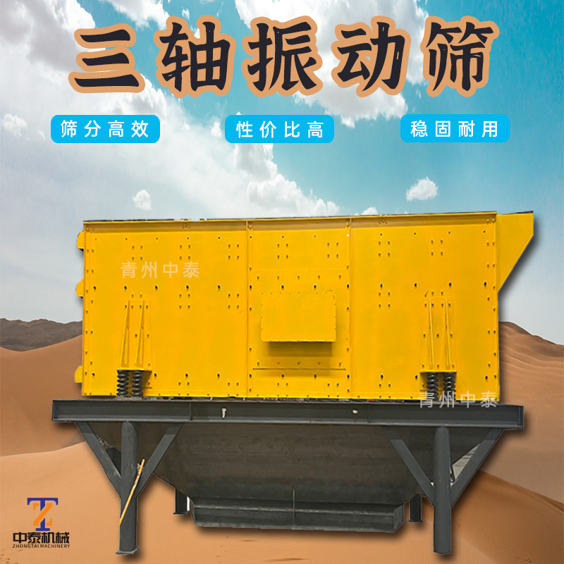 VɽSˮƽYƴɰʯYO̩xVʯӺYS