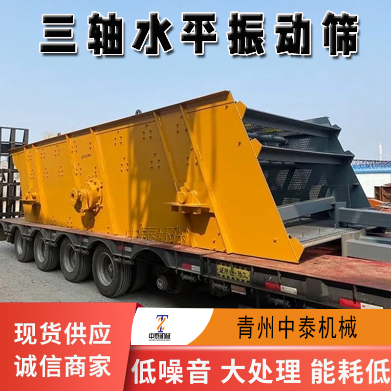 SˮƽӺYlɰʯYVɰʯxCȫԄӶӺ늵ͮa