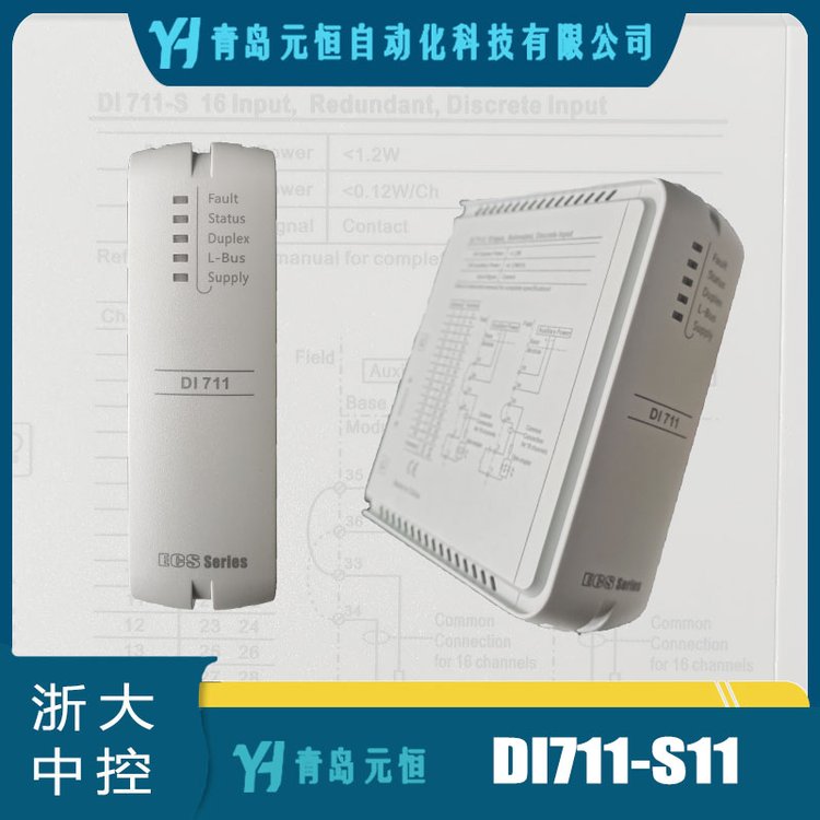 DI714-S11̖ݔģKпԪLڹ