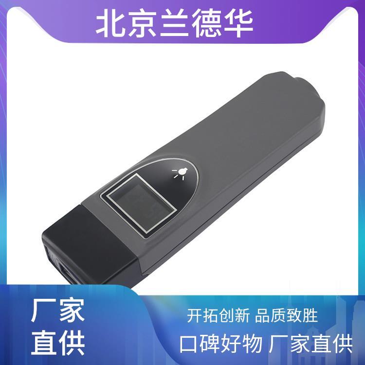 Landwell\/mAѲc⚤FѲz