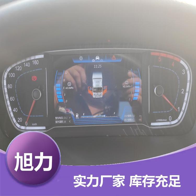 8๦ܷP5񻨼yСS܇Թ