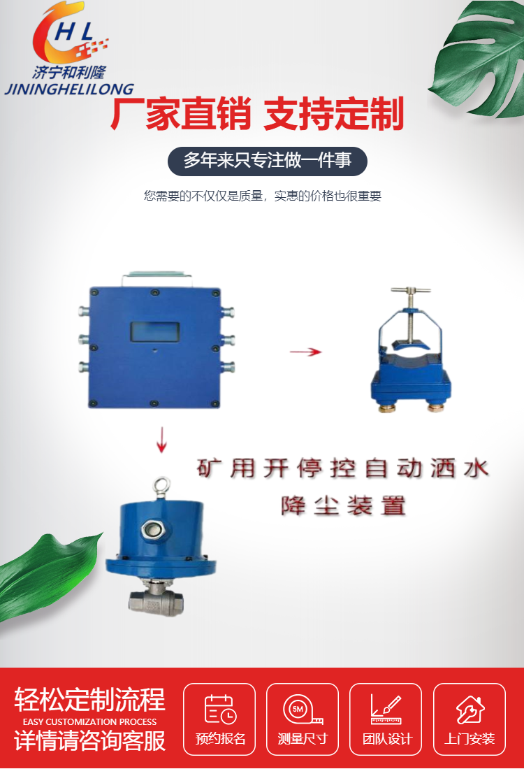 ZP127͵VԄӞˮmbýmԏ