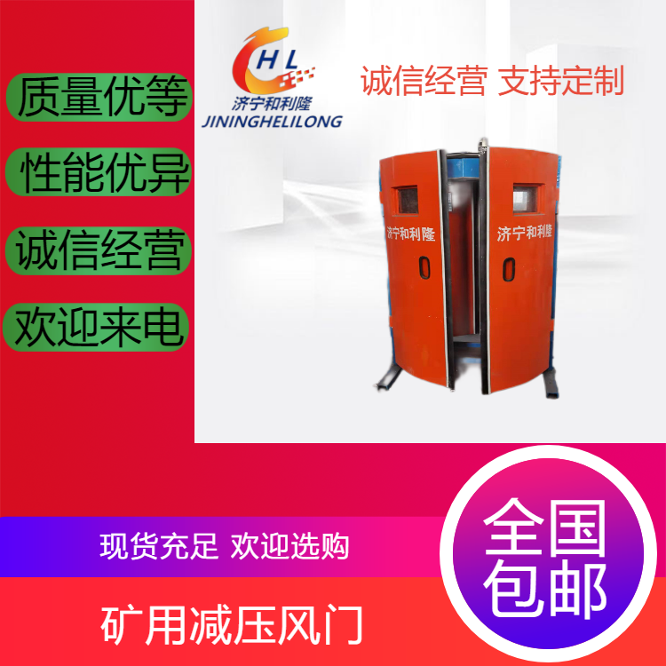 MFHSLȫԄӜpLT¡ʹ÷㽛óߴ綨