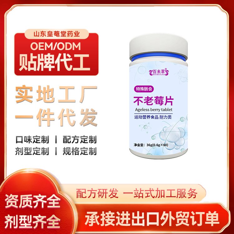 ƉƬǹ\/ݮƬ\/ܛz\/ŴӹNСoemC