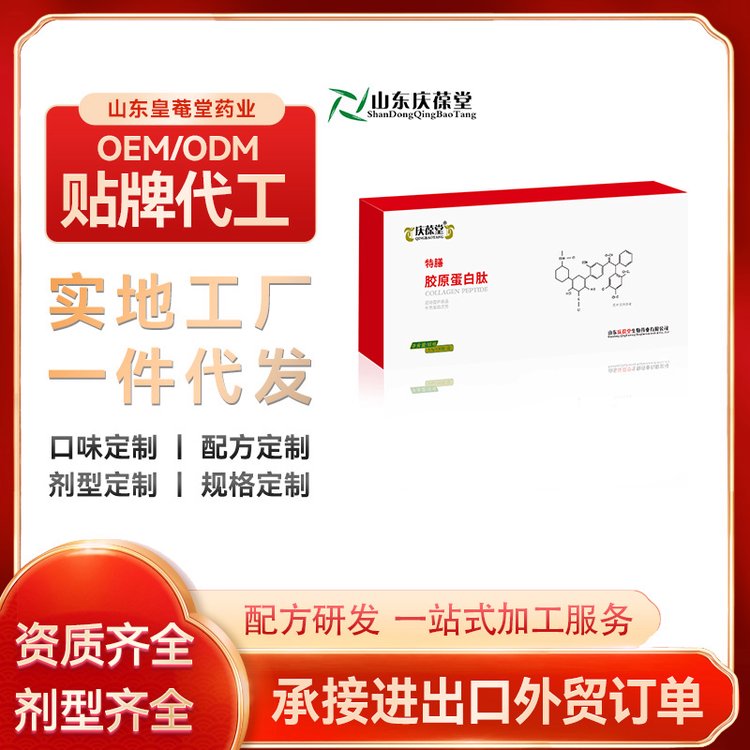 zԭĹwϴlСĿȳ̶ƴӹoem