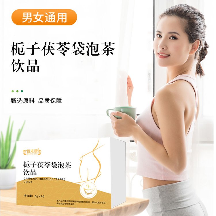 dߴݲò茍ίa̴ݲƷ챬ƷIN߄