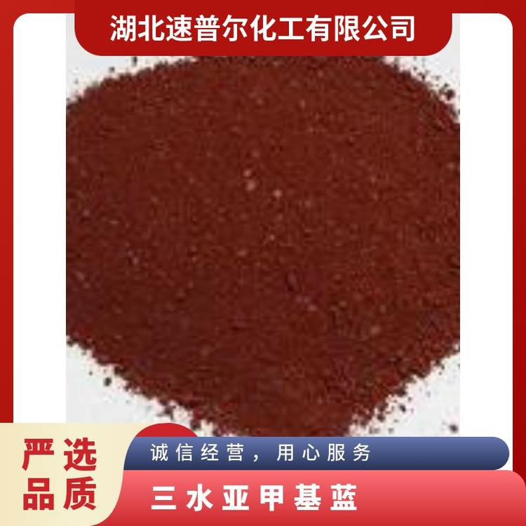 ׻{߀ԭָʾȾɫ98%kgͰb