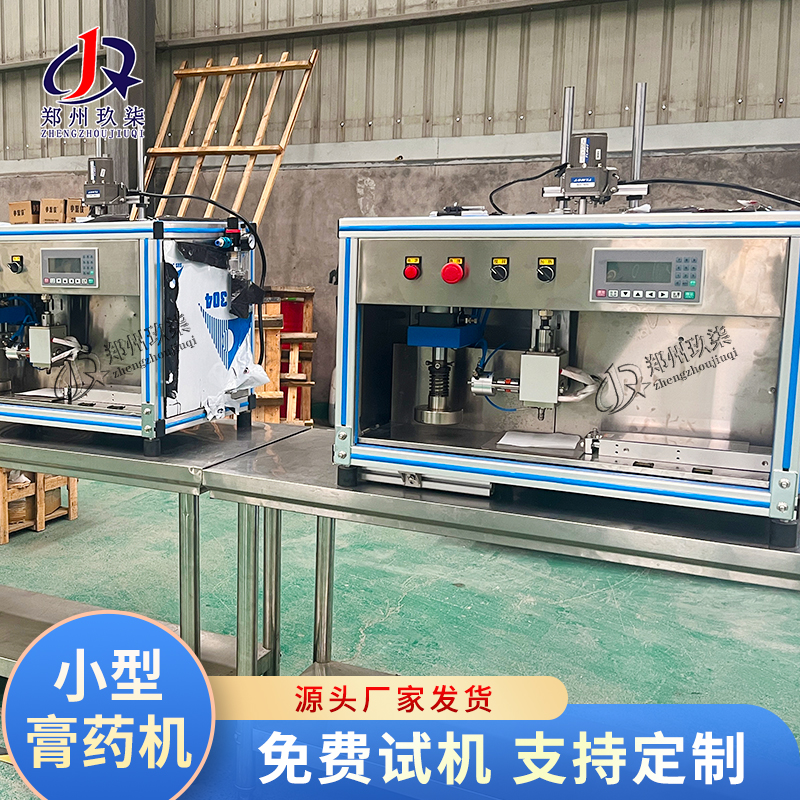 ¿СԄӸˎCɶģ߿ɳmԹһ˲|һ