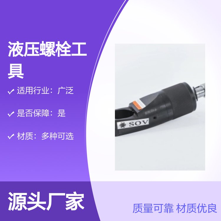 Һ˨߶|ČϷՌIڱÿ푑