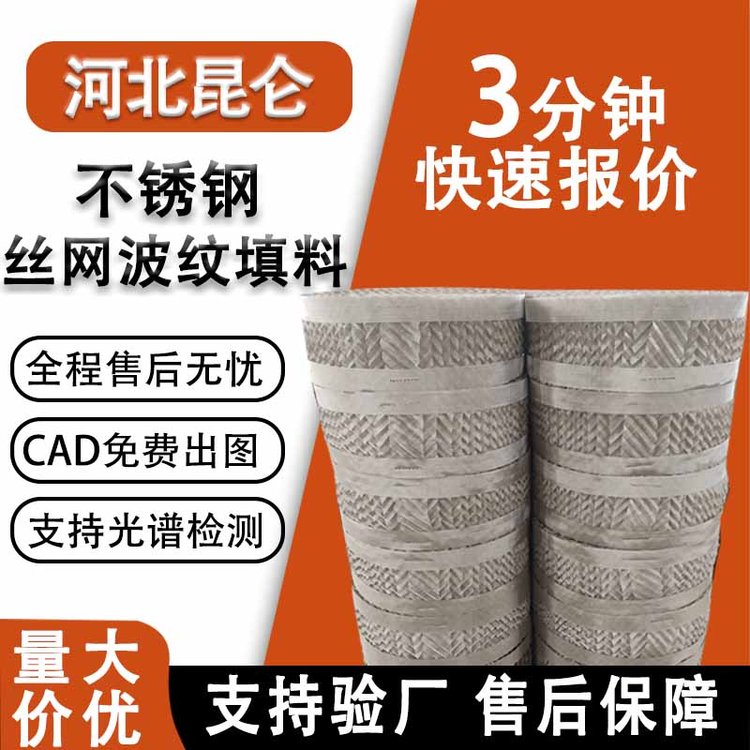 zWyϽٽzWҎpBX500CY700