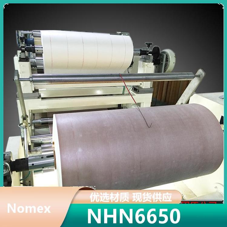 MĘӷȼͺϼNHN6650׃^͸gNomex