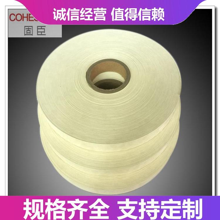 늳׃220ȼ^0.05-0.76mmDUP0NTĥp