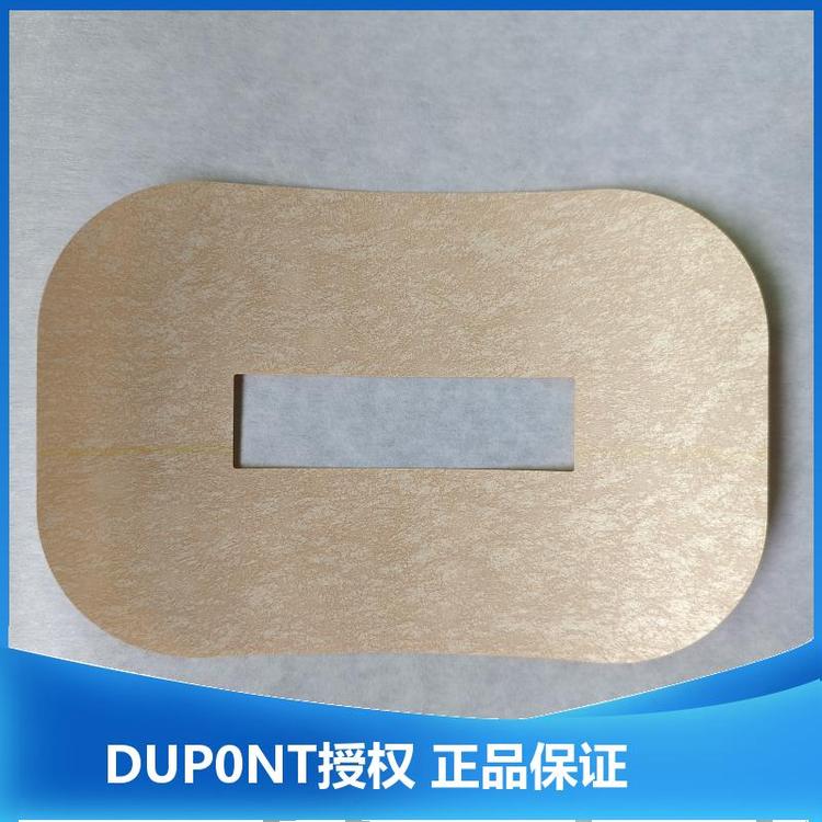 L͜220șCеT414]ԭbMNomex