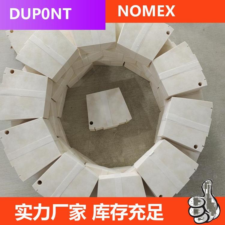 ɔ_L͜220250]늙C˺DUP0NT