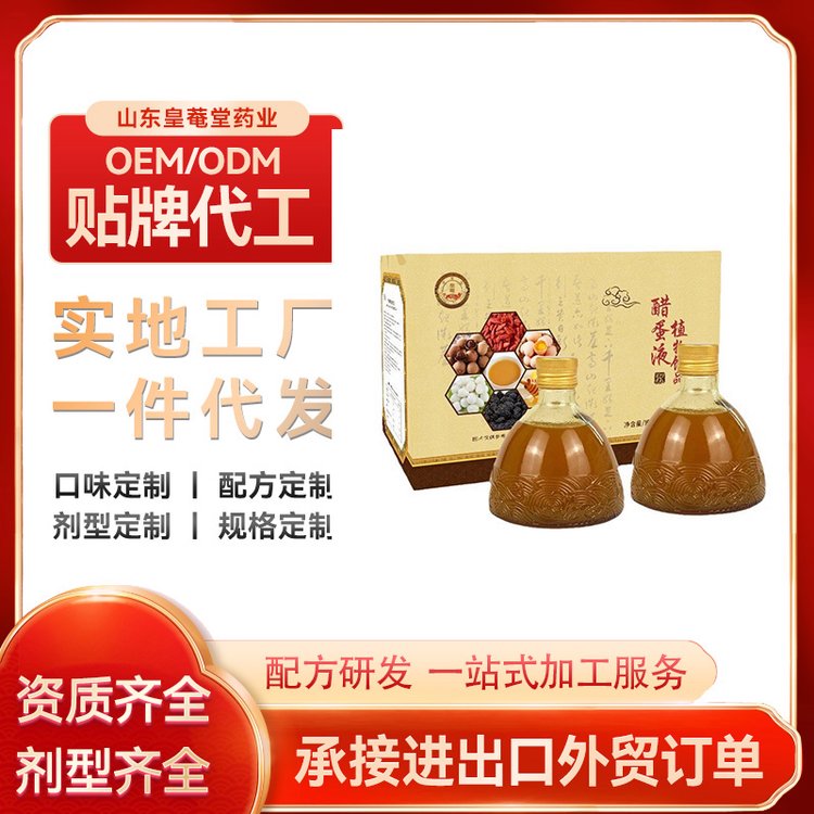 ɽ|cûCô׵ҺֲƷϹŷˇF؛һl