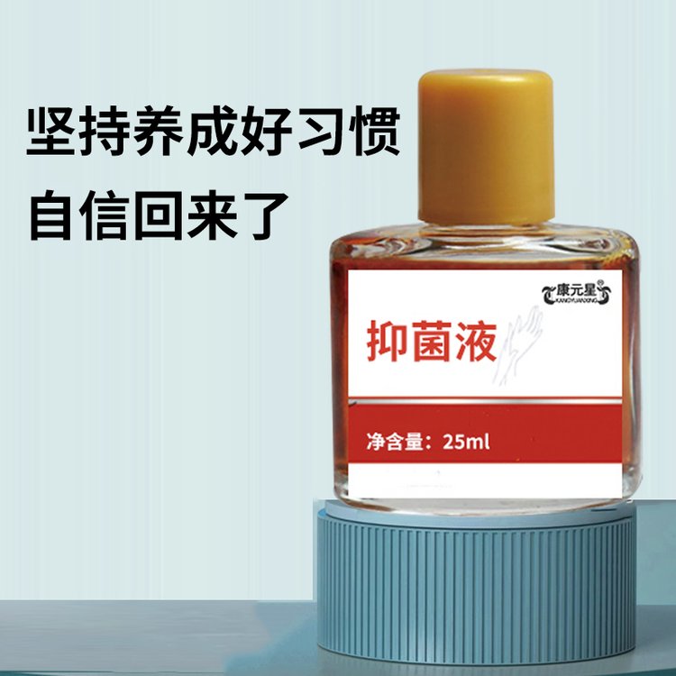 ־ҺԴ^aS̖aƷ䰸NƴӹCù