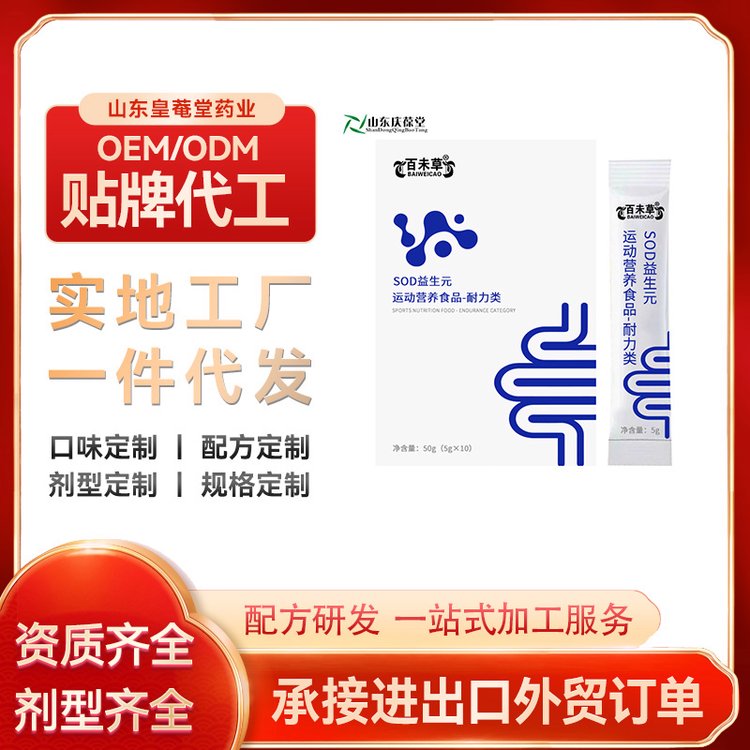 SODԪƬ\/ϴӹoemQl\ӠIBŻC