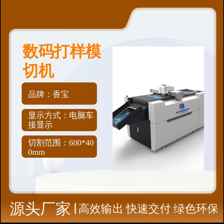 ㌚ȫԄӔaģЙC6mmоʶλ