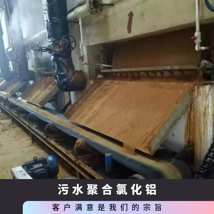 V݇˾ۺȻXPACˮˮ̎Óׄˮ