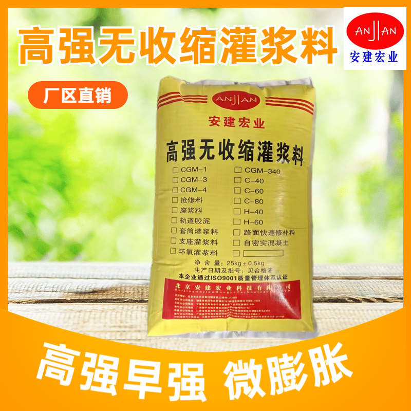 C40C60͹{ˮվwӹ΢Û؛Դ