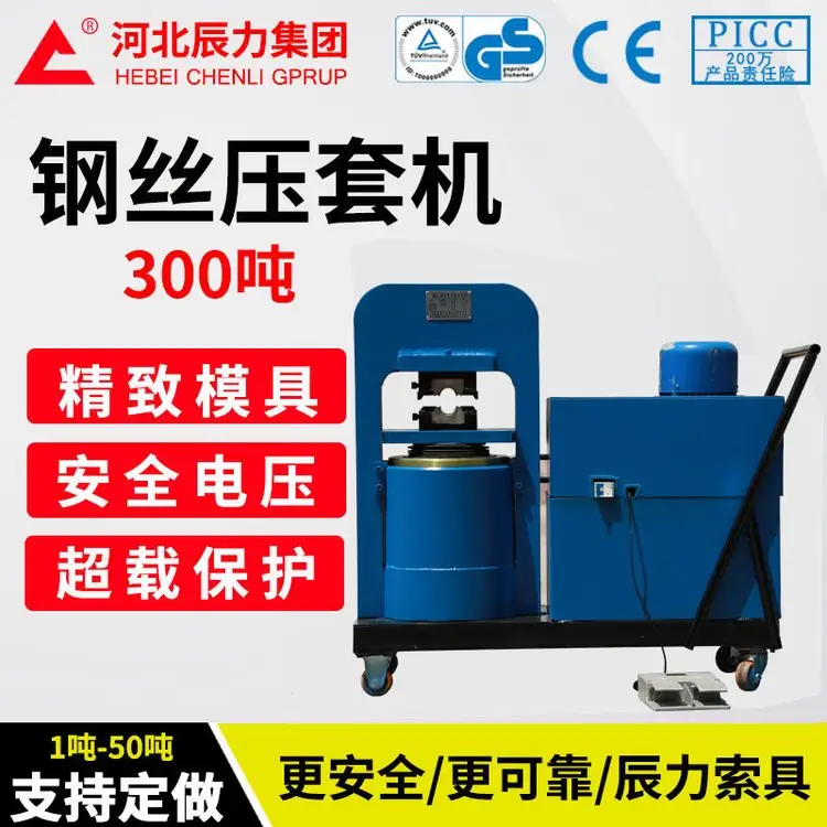 SҶ䓽zKיCCLH300CLH500X׉ۙCֶ֧F