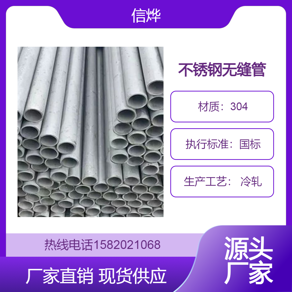 ş304316LP䓺ڟopܴڏIܺӹܿЏSl