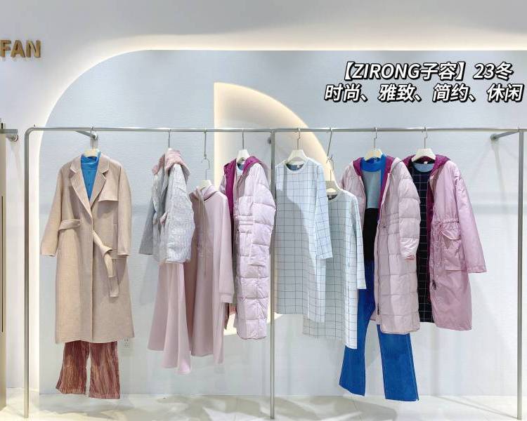 ݶaƷŮbl؛Դqëѝӎβ؛