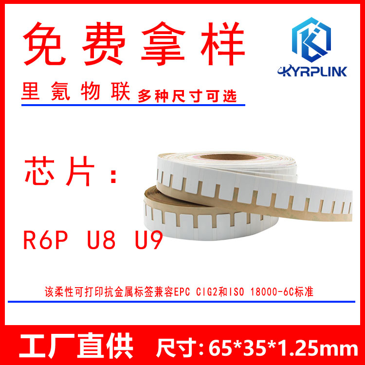 65*35UHFlӘ˺Yaɴӡ쾀趨