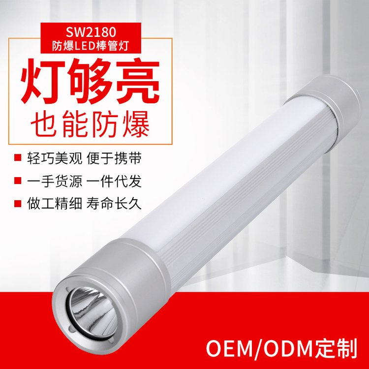 GMD5210BѲzSW2180LEDܟGAD329NIB8350ZW4302