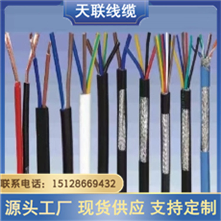 VƄܛ|ЧȼɿÏSҬF؛