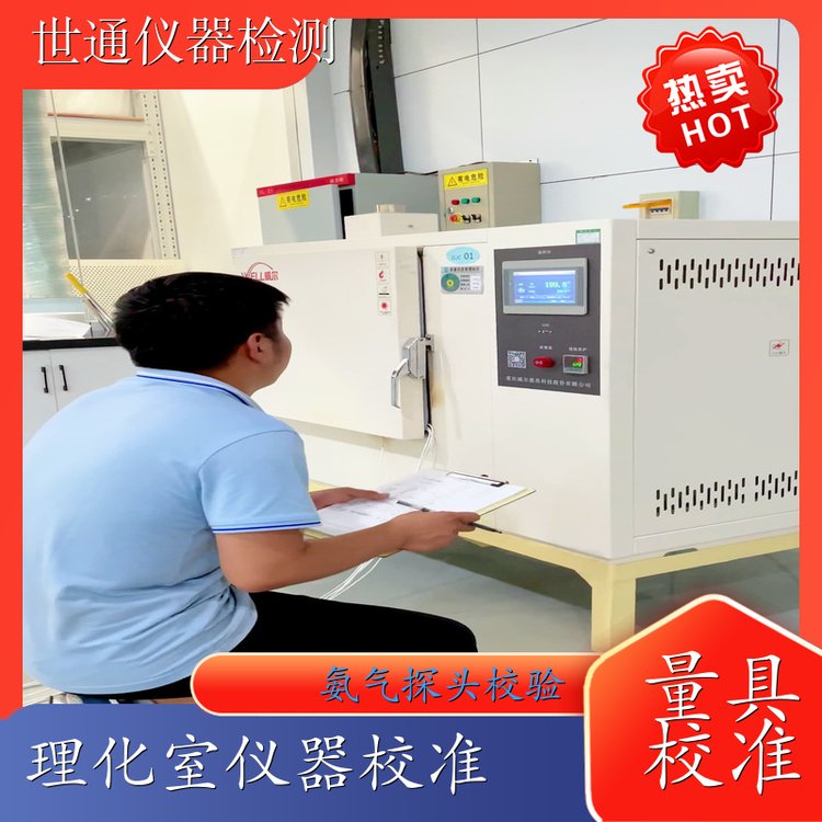 βʾУ򞸽ӋCƷ|Cԃrȸ