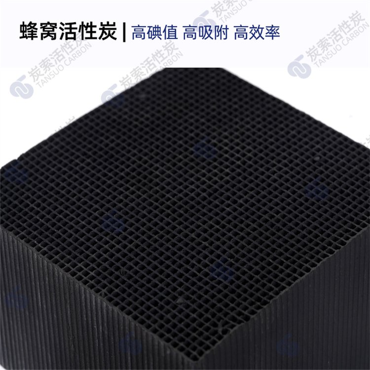 800ֵC̿U̎øȻ̼ͨLܺ