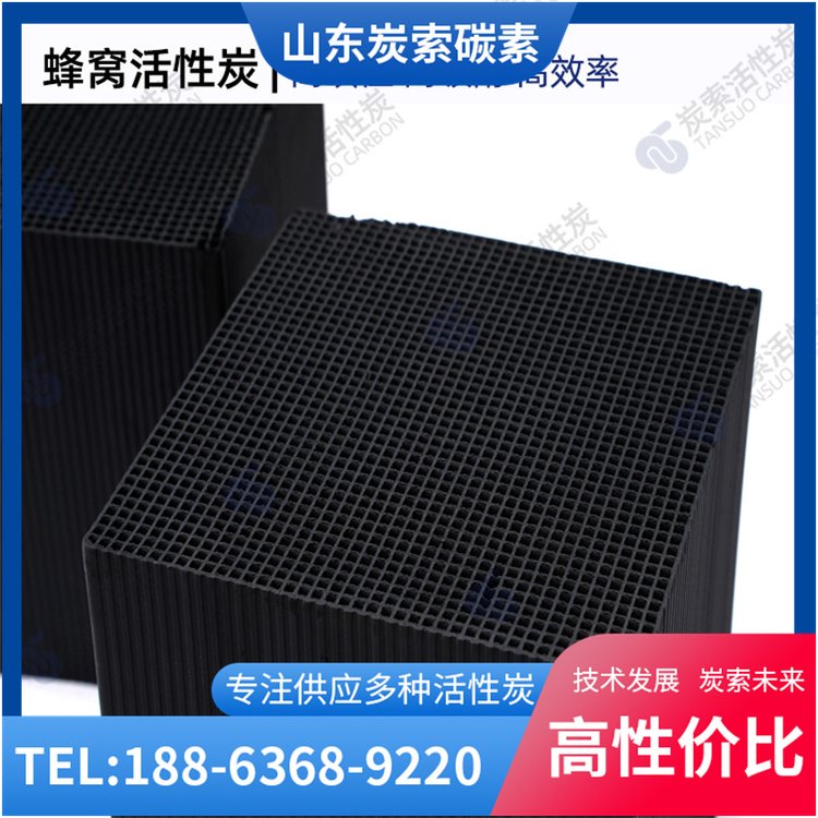 C̿wSҵֵ800mg\/gCTC55ʸ