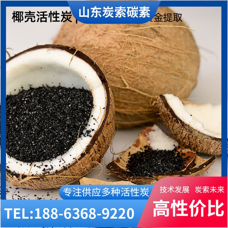 ˮSw̼̿̿800ֵ