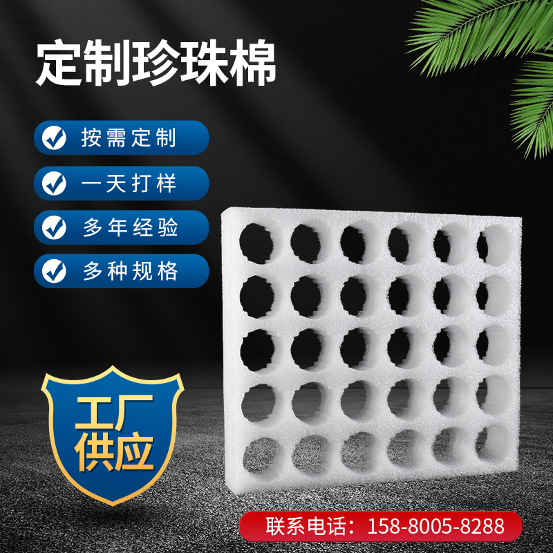 epeSރrɘбPĭA׺ЏS