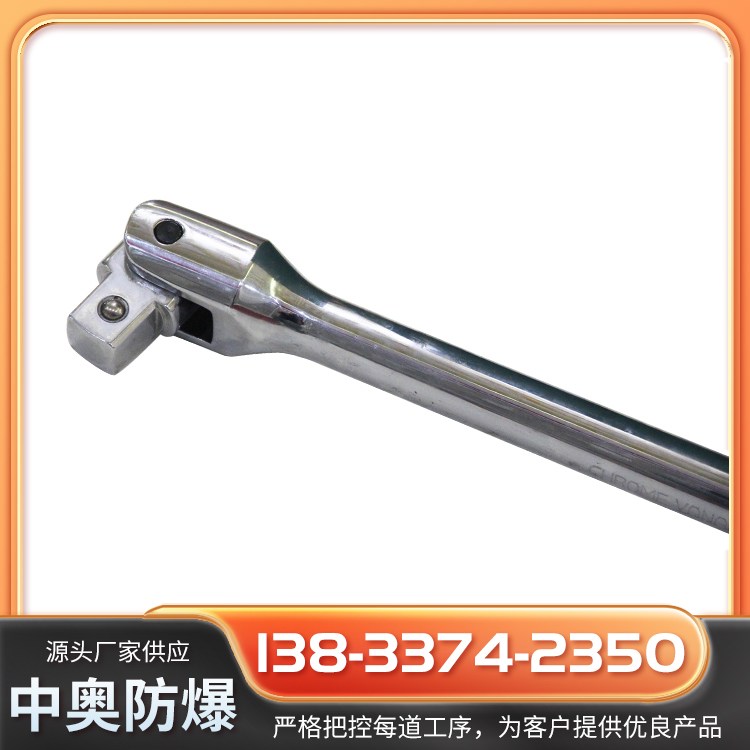 PDֱЊWҎRȫ߲|304420