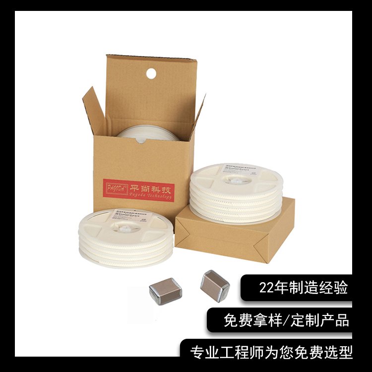 ƽпƼNƬ0603X7R332K50vԭbaƷ