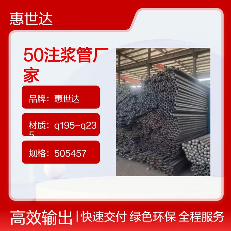 _50ע{y䓻ȫl؛ں0.7-5.0Ӌ